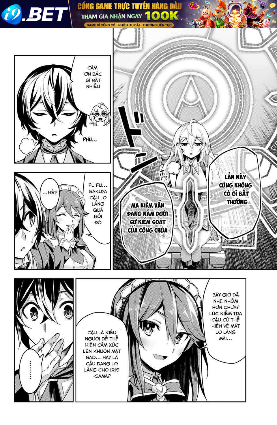 Nana Seiken To Maken No Hime Chương 3.1 Ảnh 14
