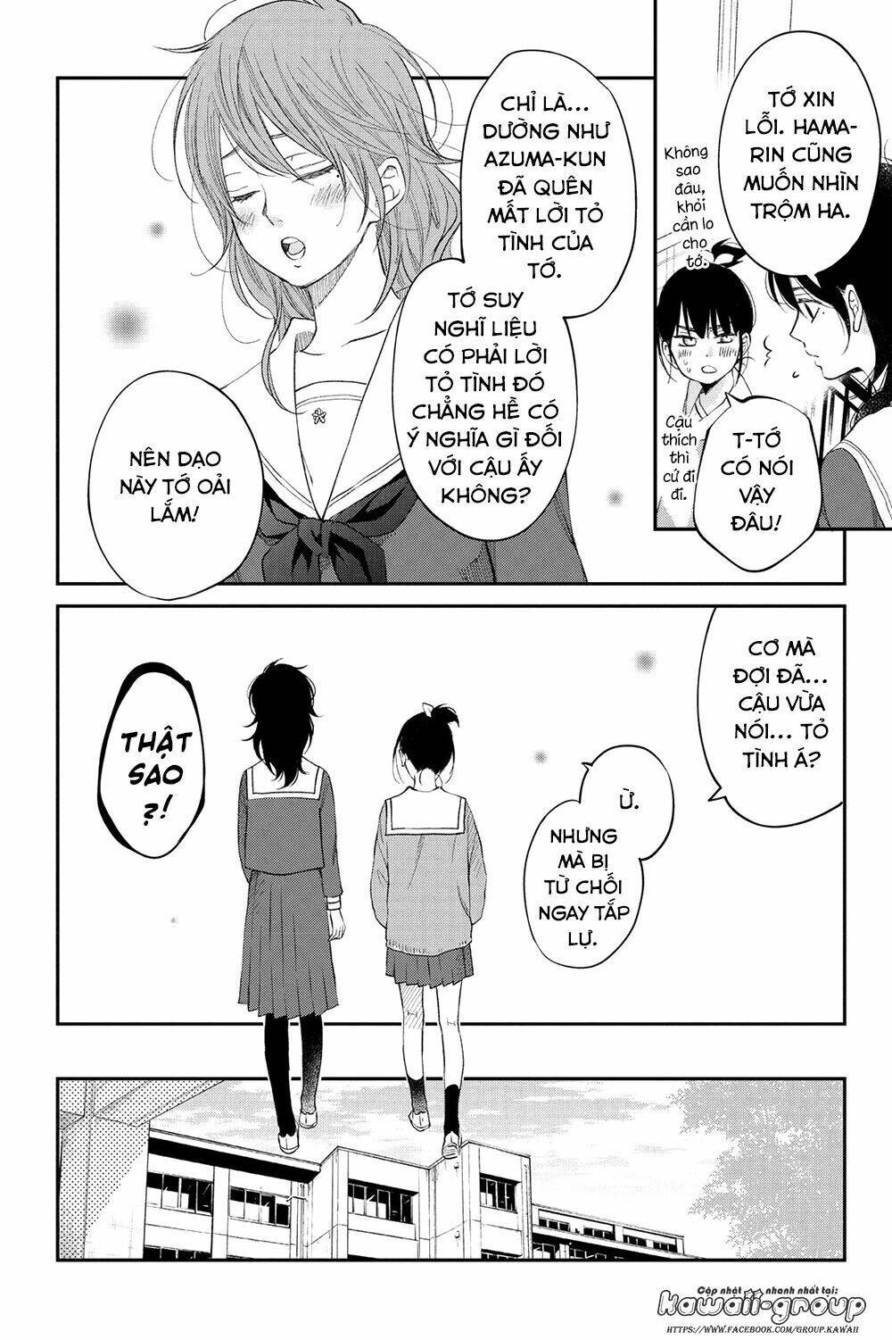 Boku To Kimi No Taisetsu Na Hanashi Chương 15 Ảnh 9