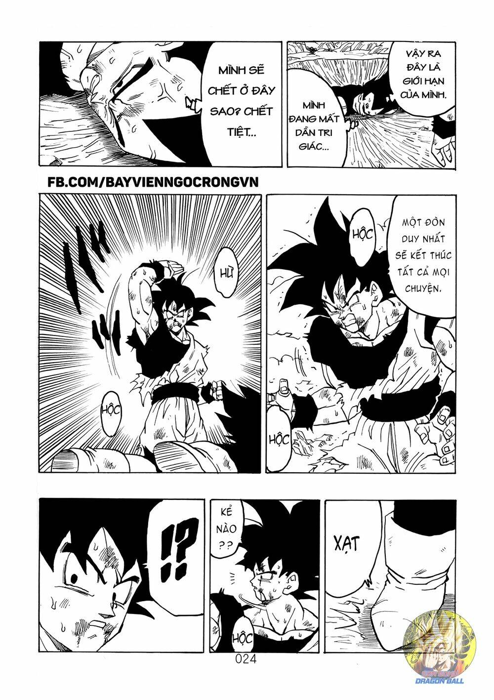 Dragon Ball After Chương 14 Ảnh 3