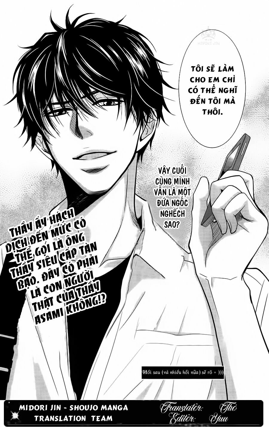 Asami-Sensei No Himitsu Chương 4 Ảnh 49