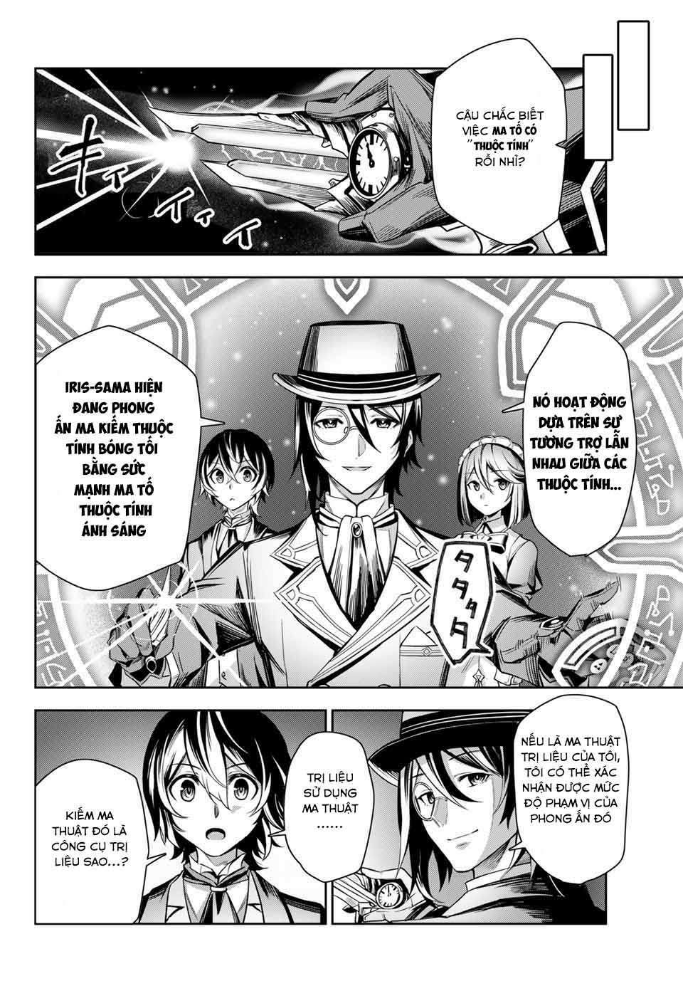Nana Seiken To Maken No Hime Chương 3.1 Ảnh 12