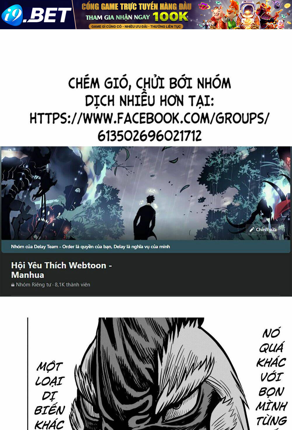 Cự Kê Chiến Ký Chương 6.1 Ảnh 23