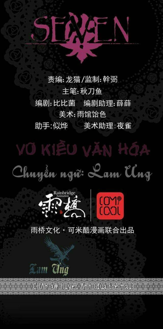 Seven Chương 3 Ảnh 2