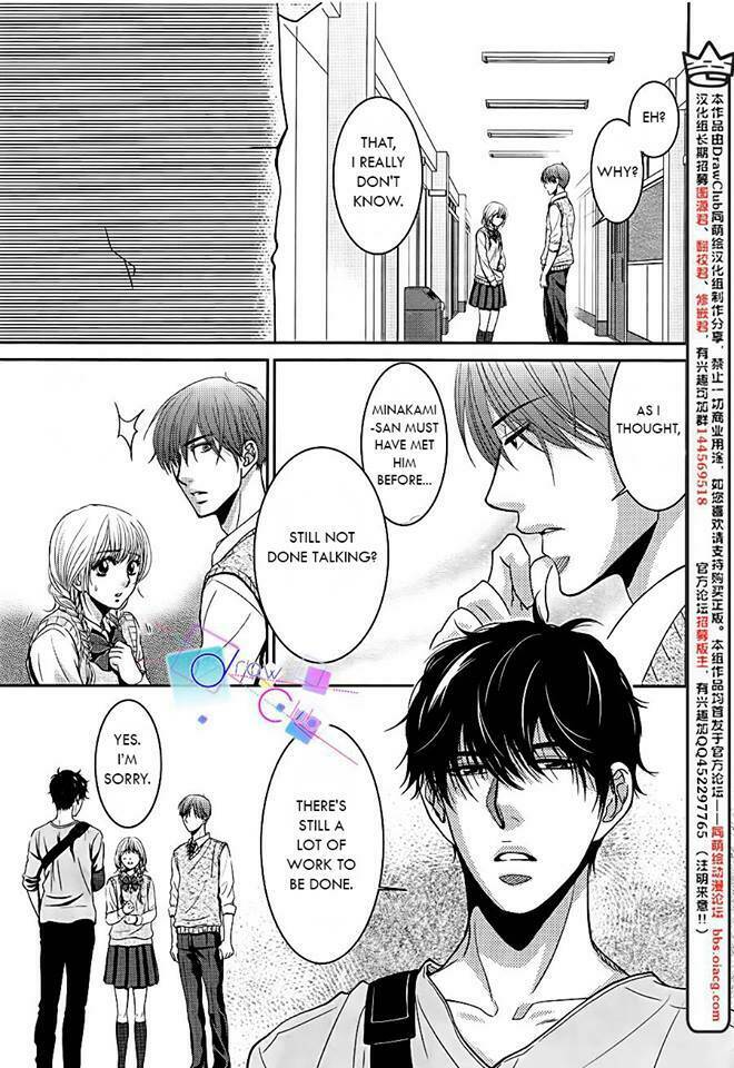 Asami-Sensei No Himitsu Chương 1 Ảnh 36