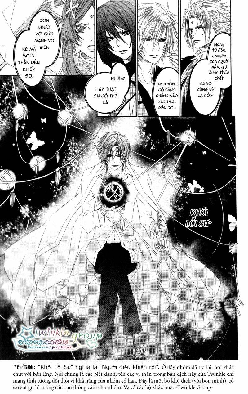 Kami-Sama Gakuen Armeria Chương 5 Ảnh 39