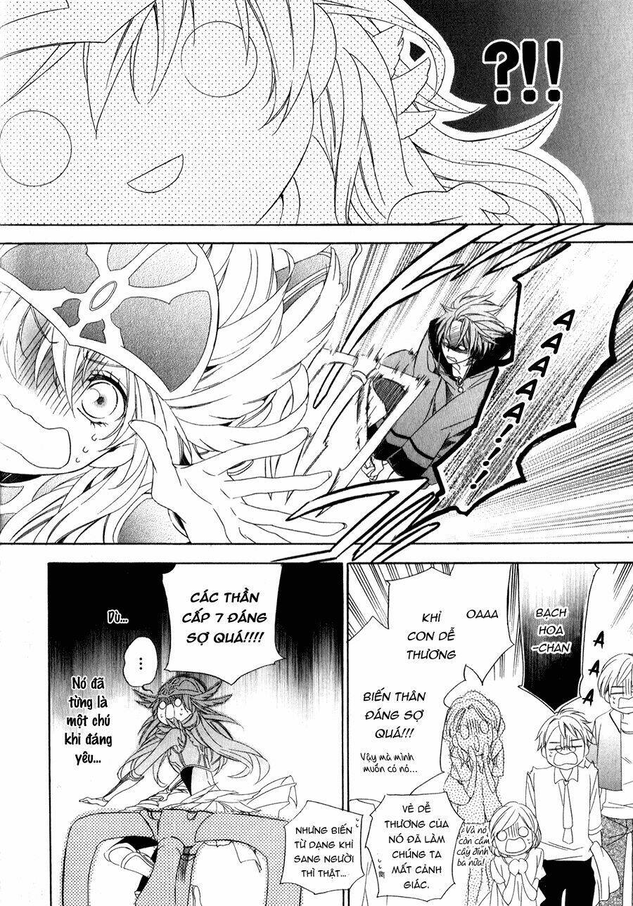 Kami-Sama Gakuen Armeria Chương 10 Ảnh 33