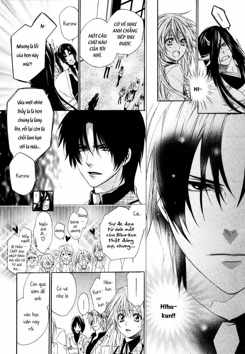 Kami-Sama Gakuen Armeria Chương 2 Ảnh 46