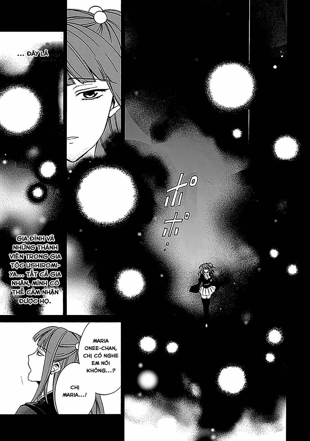 Umineko No Naku Koro Ni Episode 4: Alliance Of The Golden Witch Chương 23 Ảnh 17
