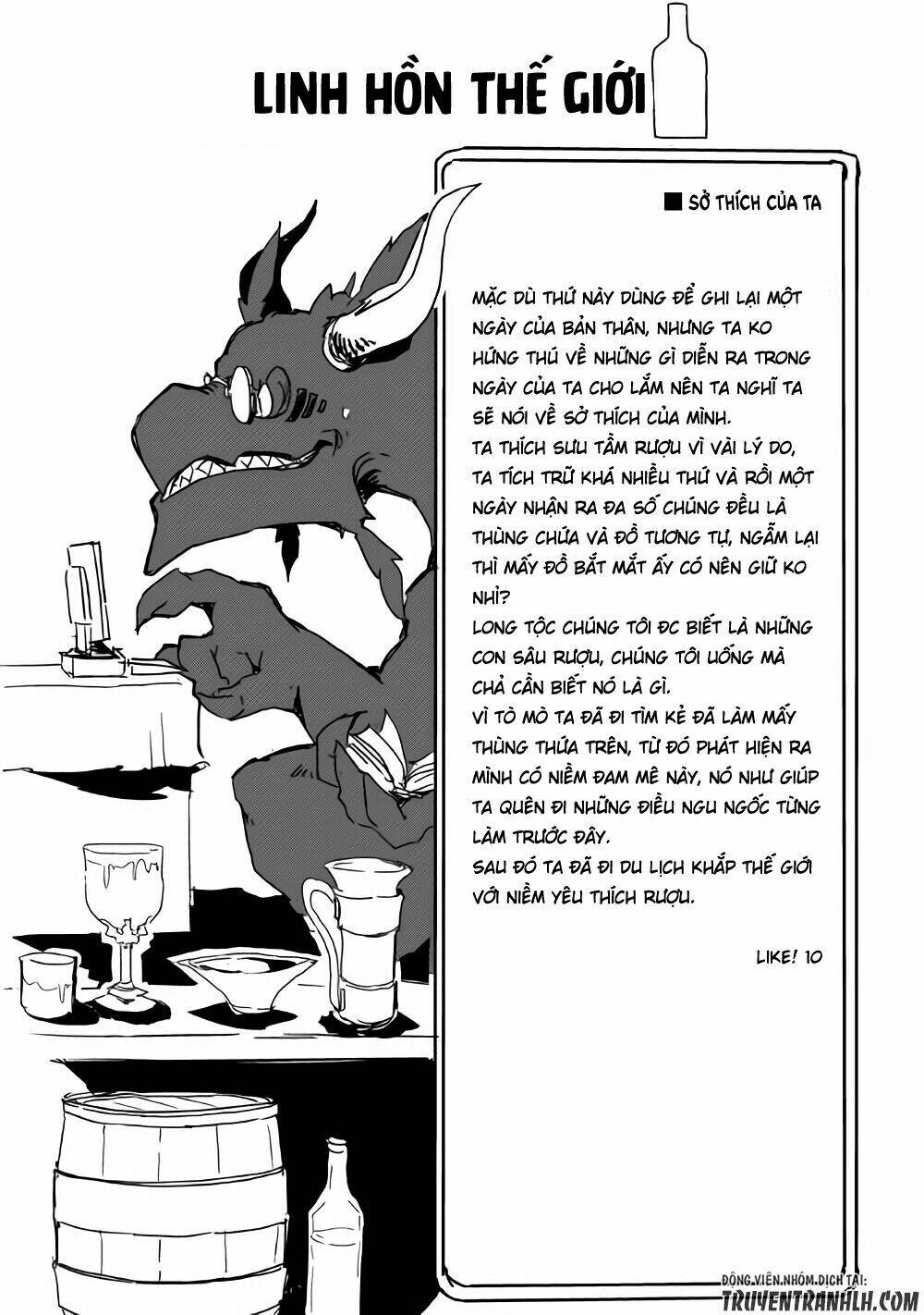 Ore To Kawazu-San No Isekai Hourouki Chương 27 Ảnh 18