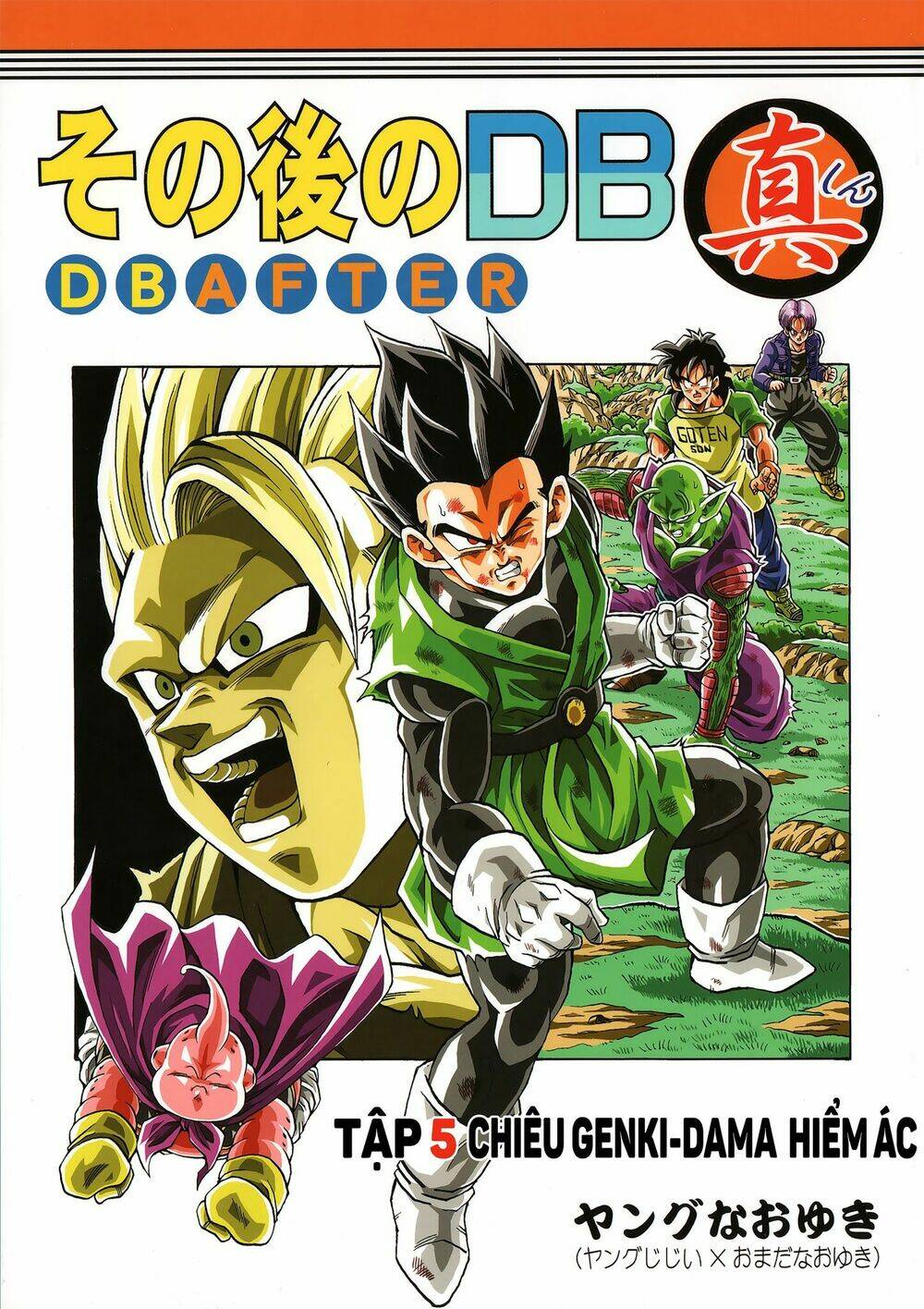 Dragon Ball After Chương 13 Ảnh 2
