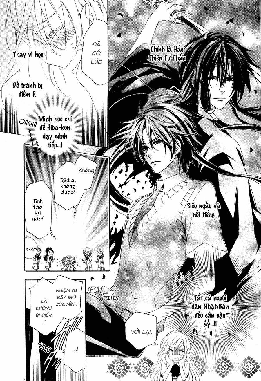 Kami-Sama Gakuen Armeria Chương 9 Ảnh 39