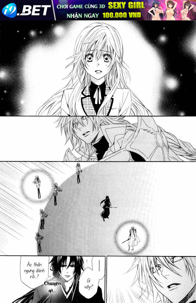 Kami-Sama Gakuen Armeria Chương 3 Ảnh 32