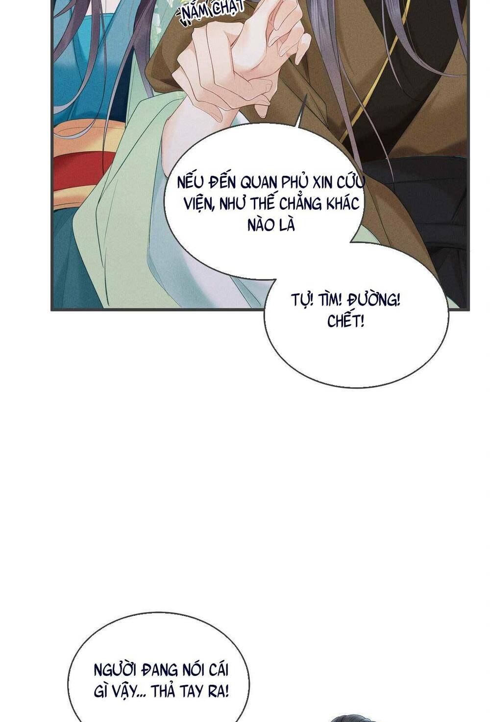 Khởi Bẩm Bệ Hạ ,Yêu Hậu Lại Tới Gây Họa Rồi Chương 5 Ảnh 15