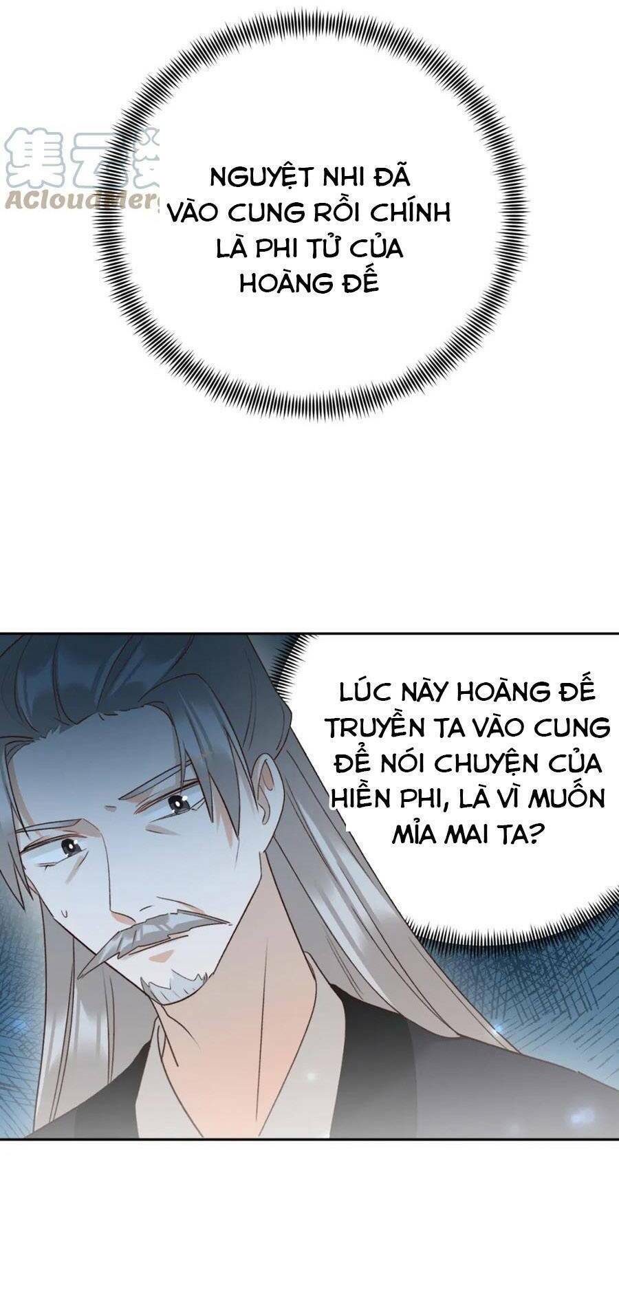 Hoàng Hậu Vô Đức Chương 92.3 Ảnh 42
