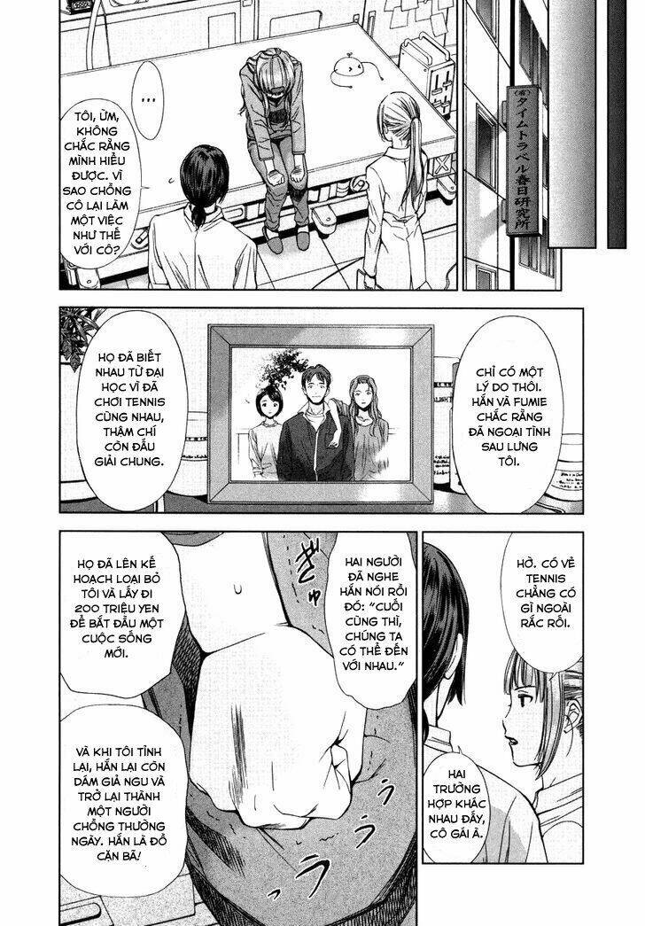 Kimi To Boku No Ashiato - Time Travel Kasuga Kenkyuusho Chương 3 Ảnh 20