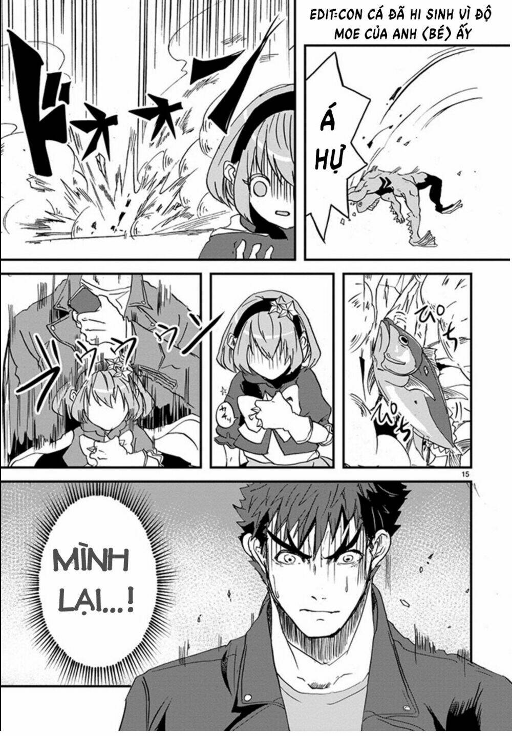 Ore To Hero To Mahou Chương 1 Ảnh 17