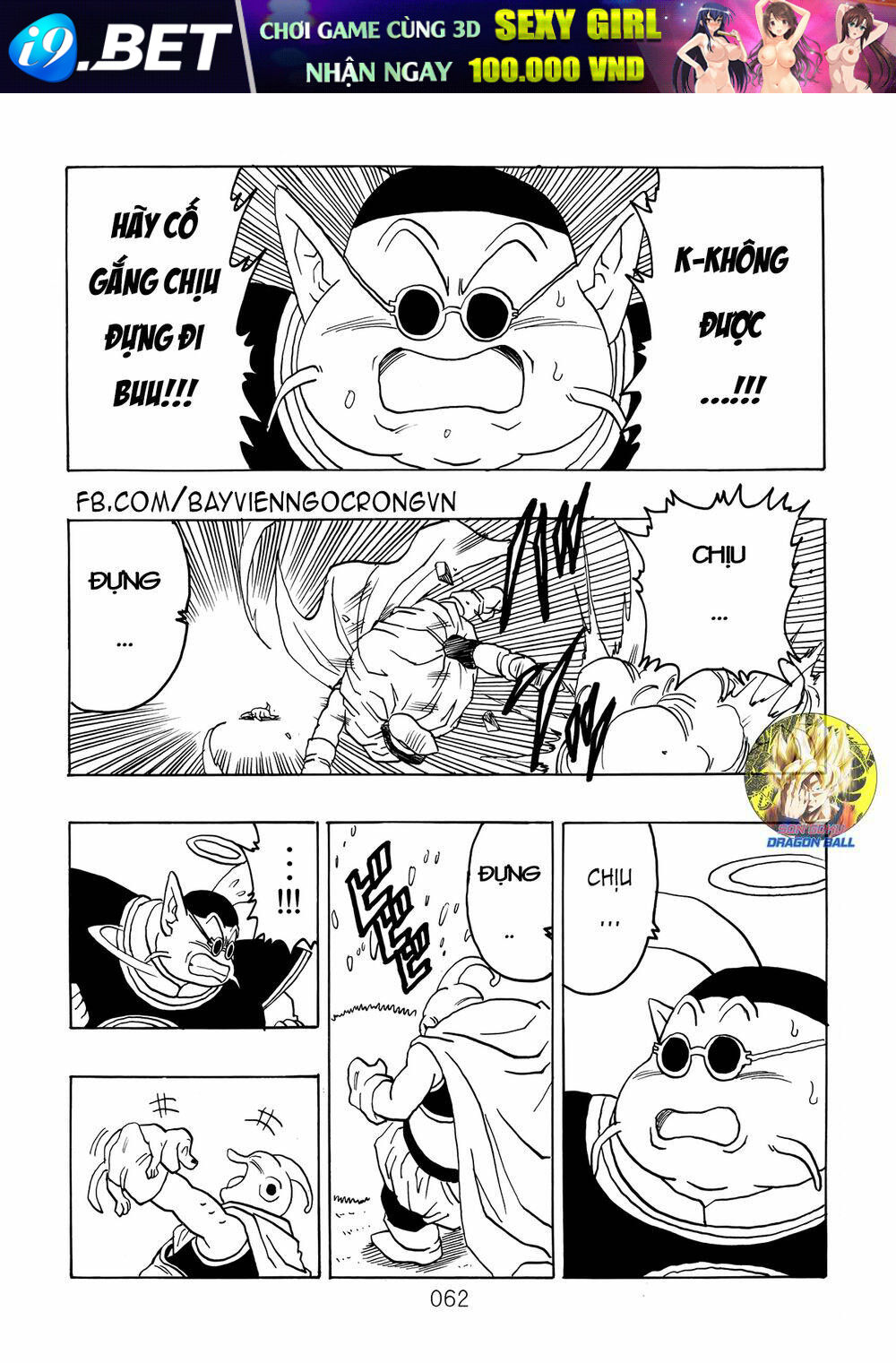 Dragon Ball After Chương 15 Ảnh 21