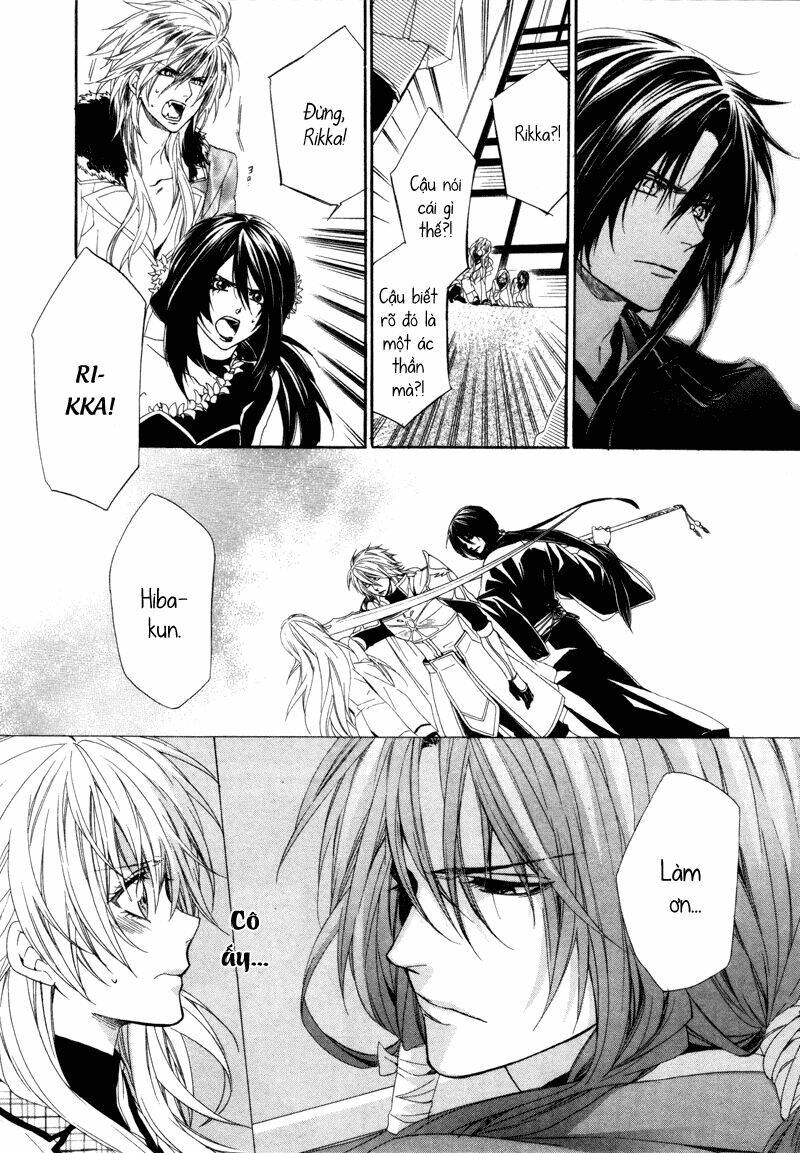 Kami-Sama Gakuen Armeria Chương 3 Ảnh 44