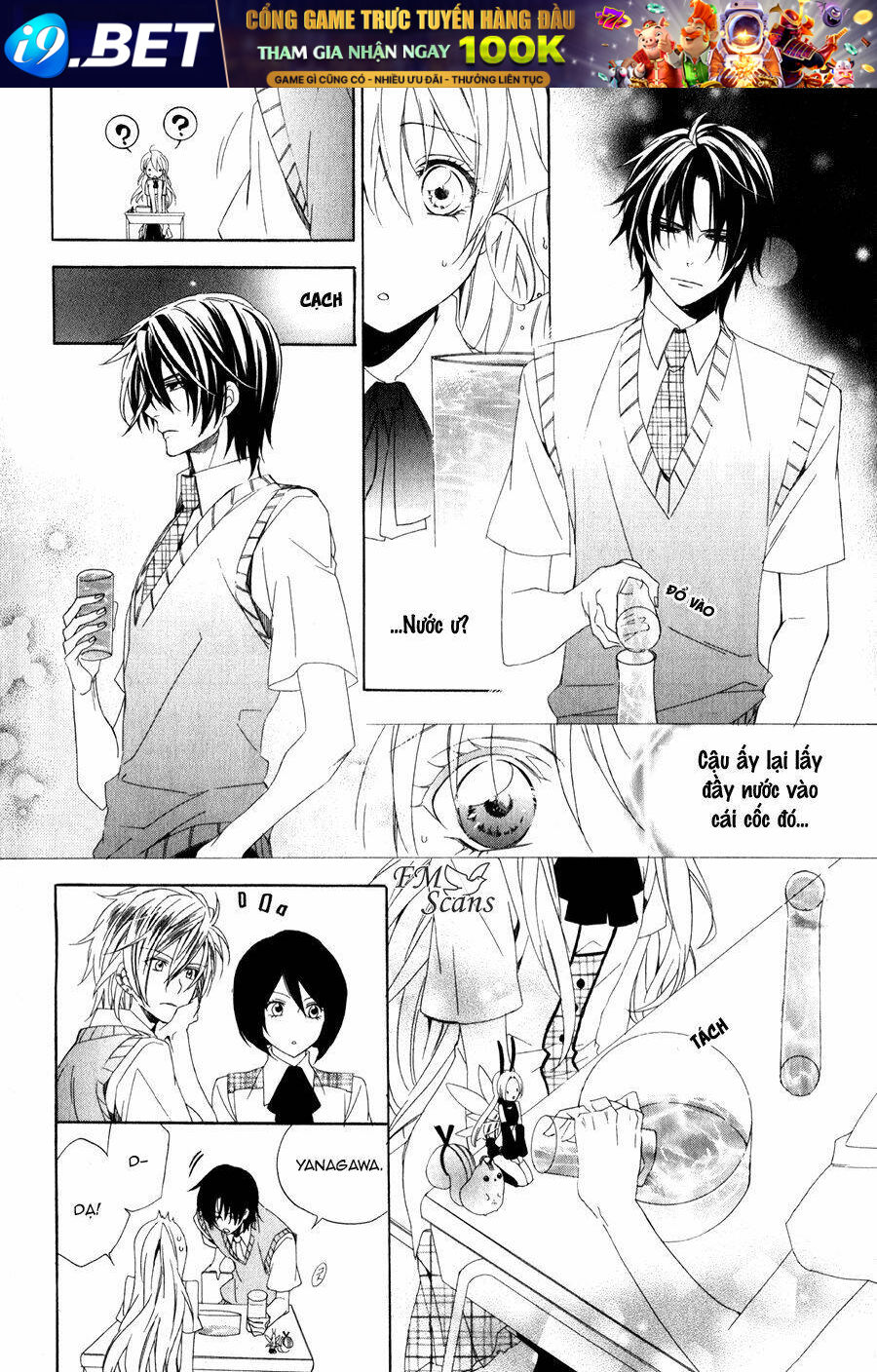 Kami-Sama Gakuen Armeria Chương 9 Ảnh 24