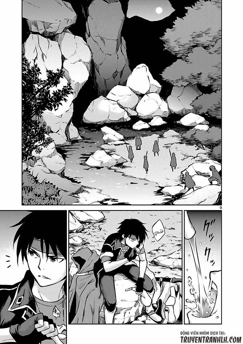 Majutsushi Orphen Hagure Tabi Chương 7 Ảnh 11