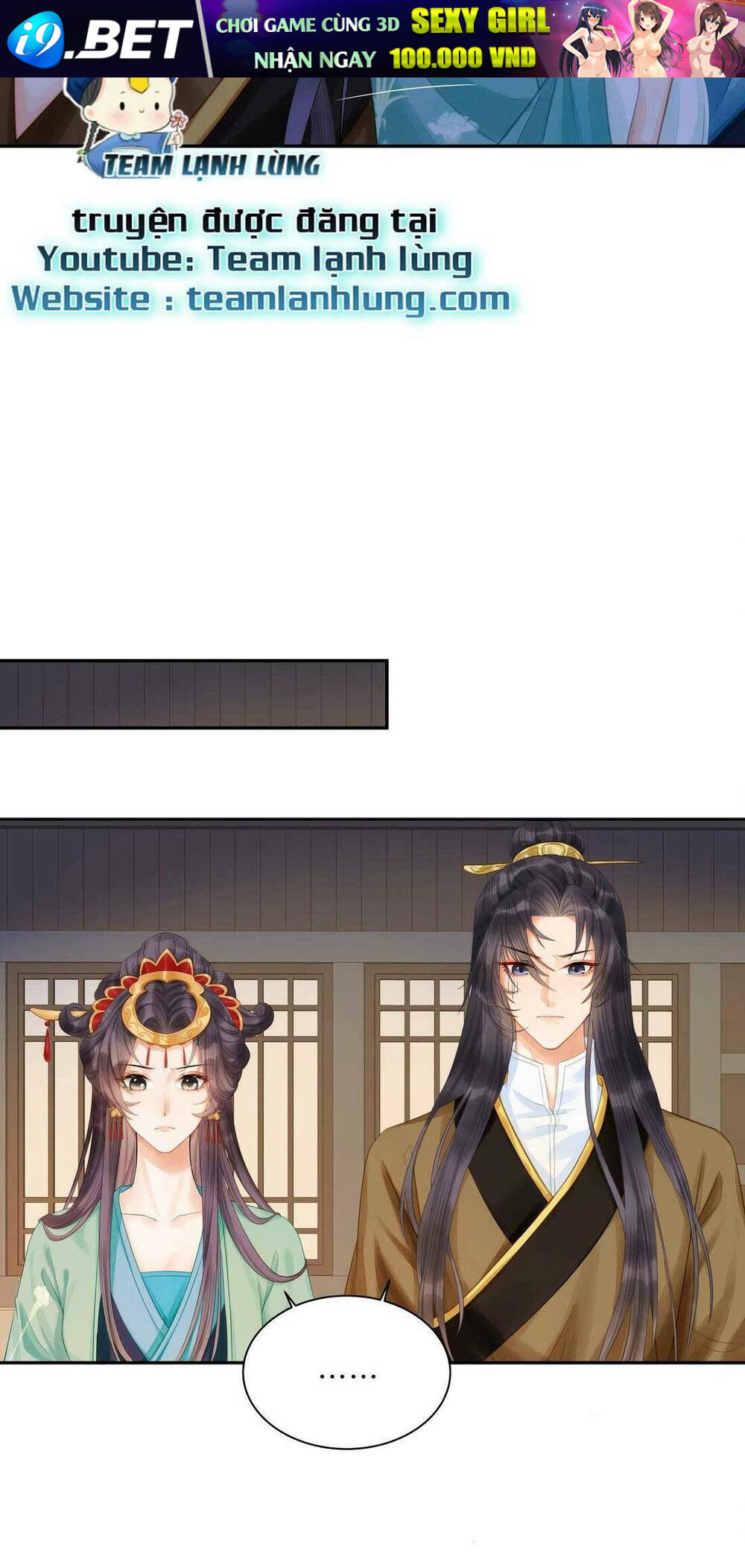 Khởi Bẩm Bệ Hạ ,Yêu Hậu Lại Tới Gây Họa Rồi Chương 5 Ảnh 23