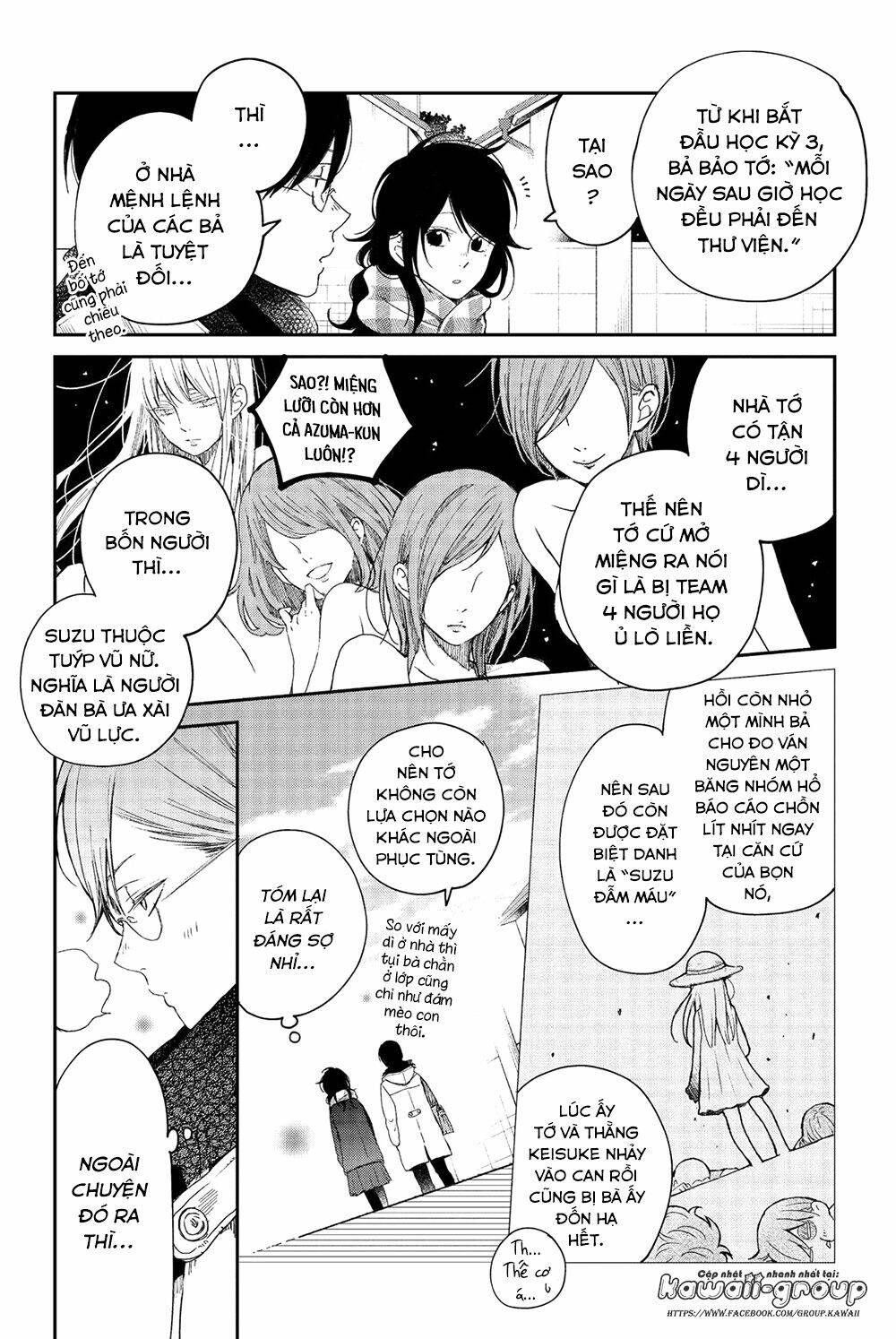 Boku To Kimi No Taisetsu Na Hanashi Chương 22 Ảnh 16