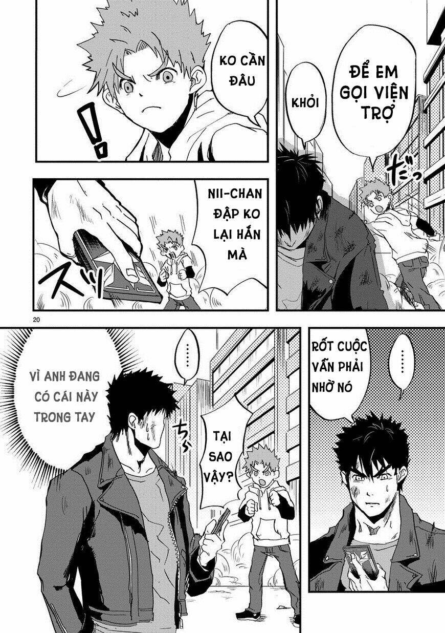 Ore To Hero To Mahou Chương 2 Ảnh 22