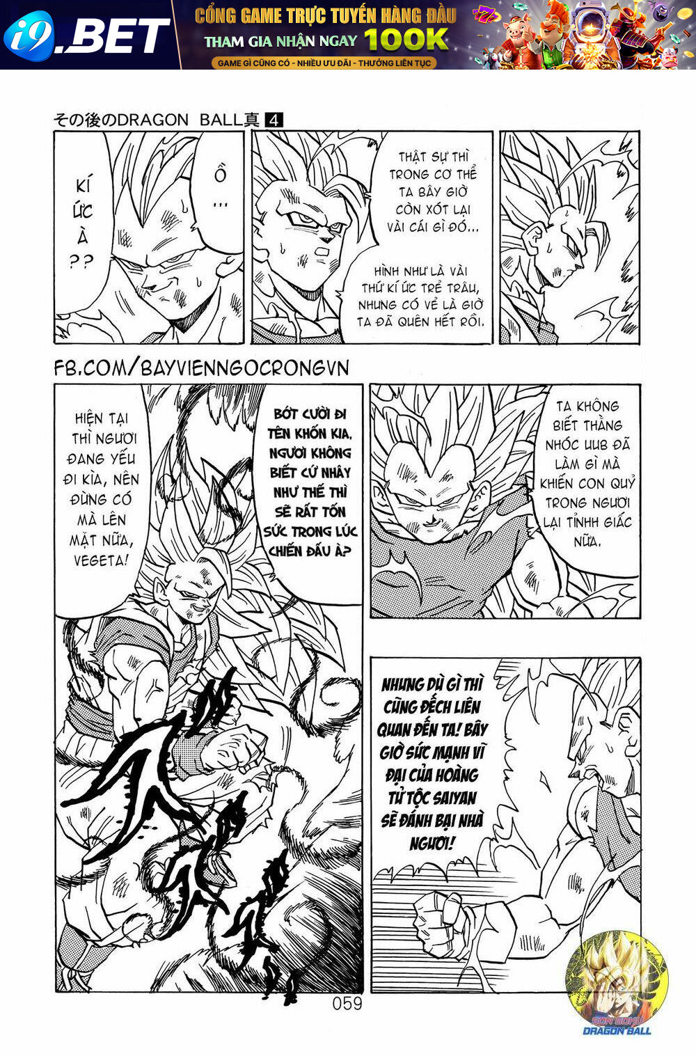 Dragon Ball After Chương 12 Ảnh 16