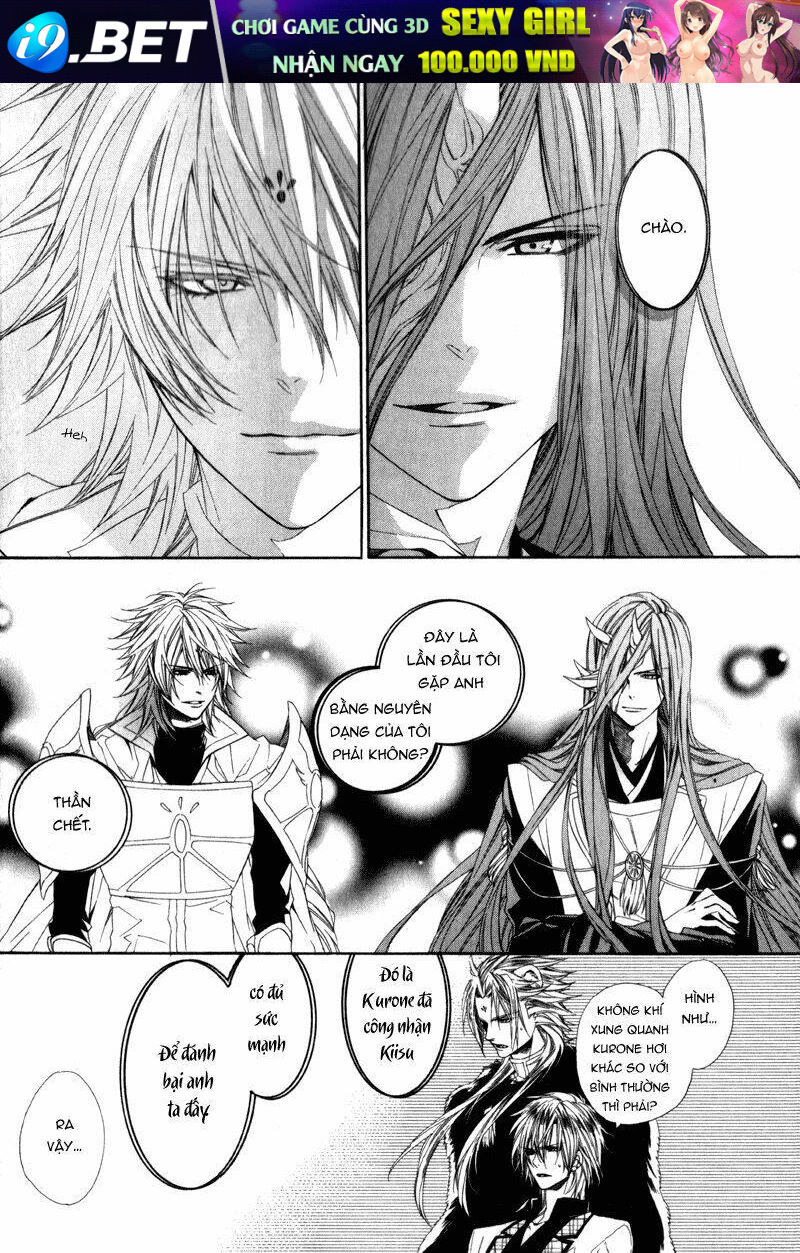 Kami-Sama Gakuen Armeria Chương 4 Ảnh 46