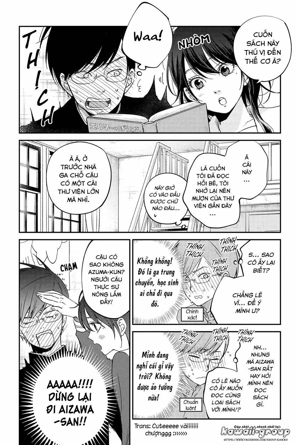 Boku To Kimi No Taisetsu Na Hanashi Chương 16 Ảnh 11