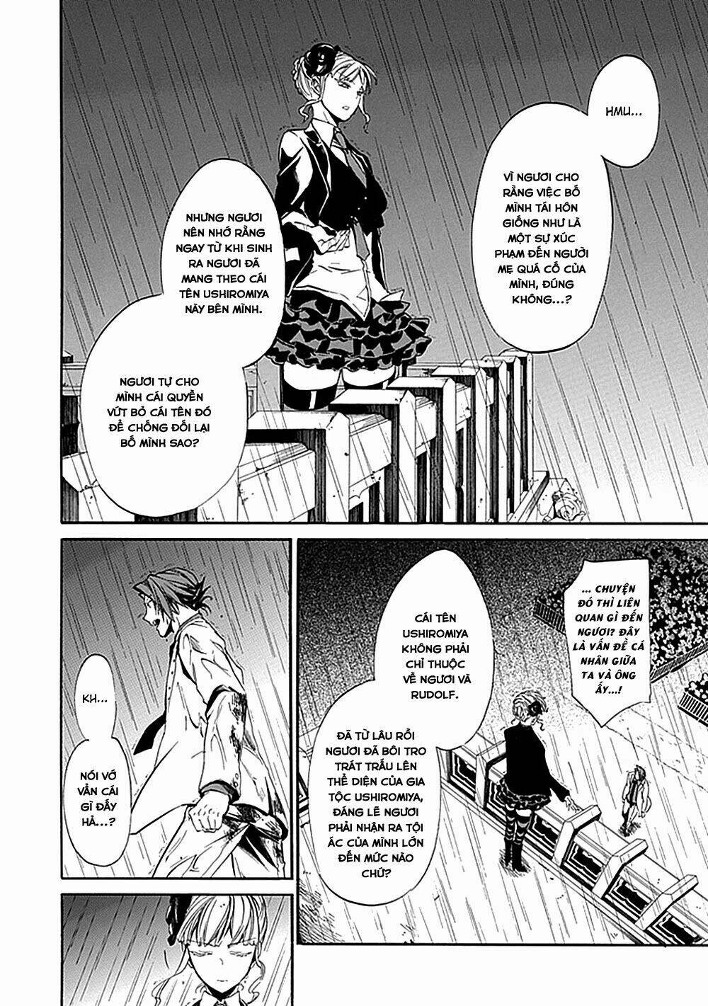 Umineko No Naku Koro Ni Episode 4: Alliance Of The Golden Witch Chương 21 Ảnh 30