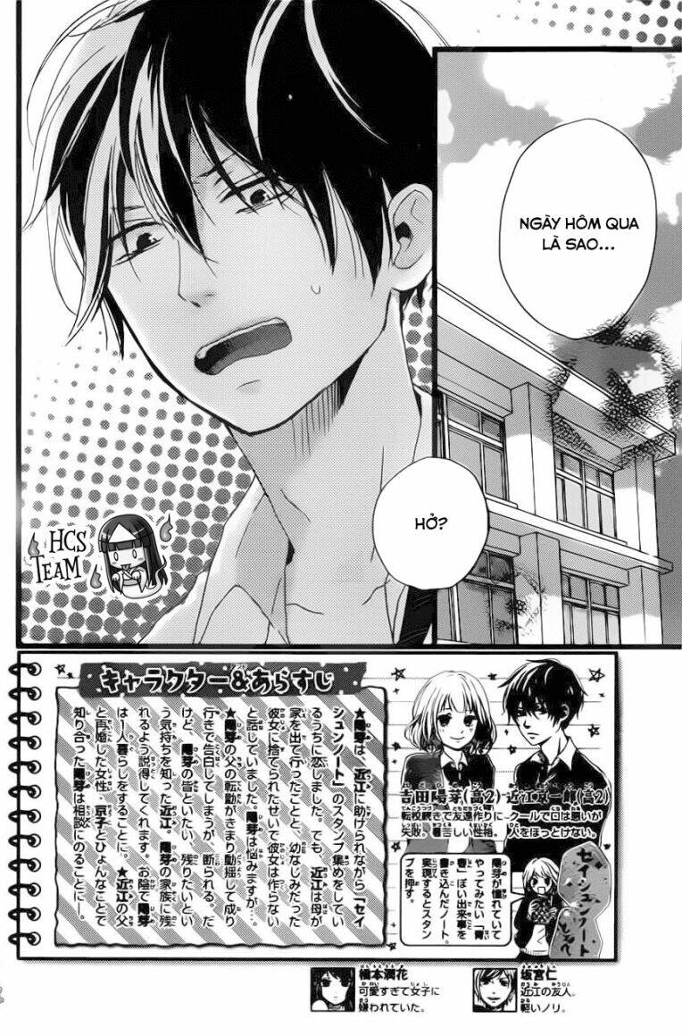 Seishun Note Chương 7 Ảnh 6