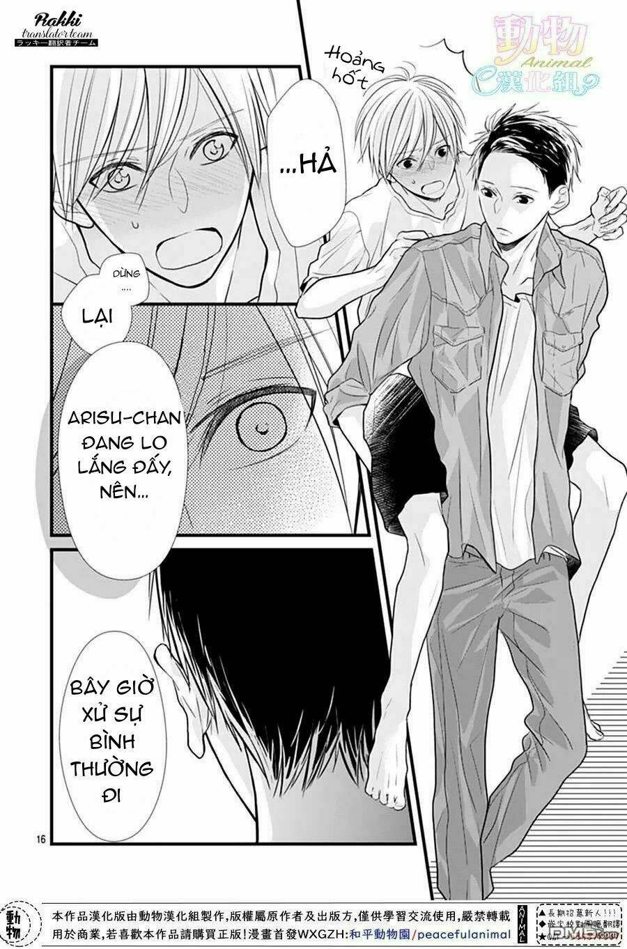 Tsumasakidachi No Alice Chương 5 Ảnh 18