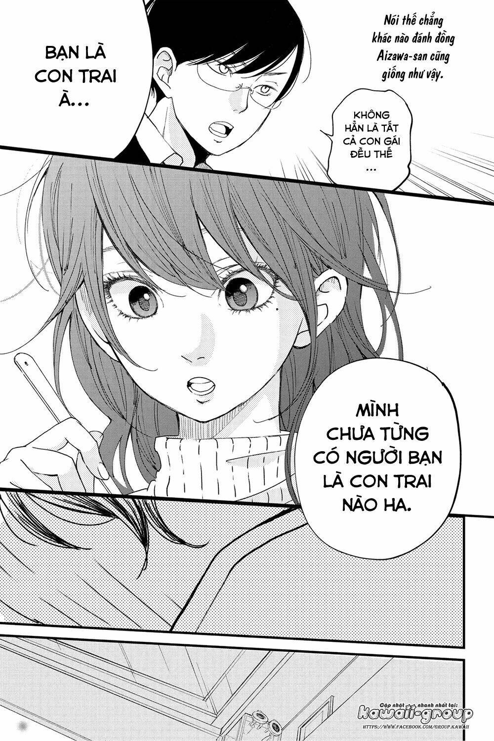 Boku To Kimi No Taisetsu Na Hanashi Chương 17 Ảnh 20