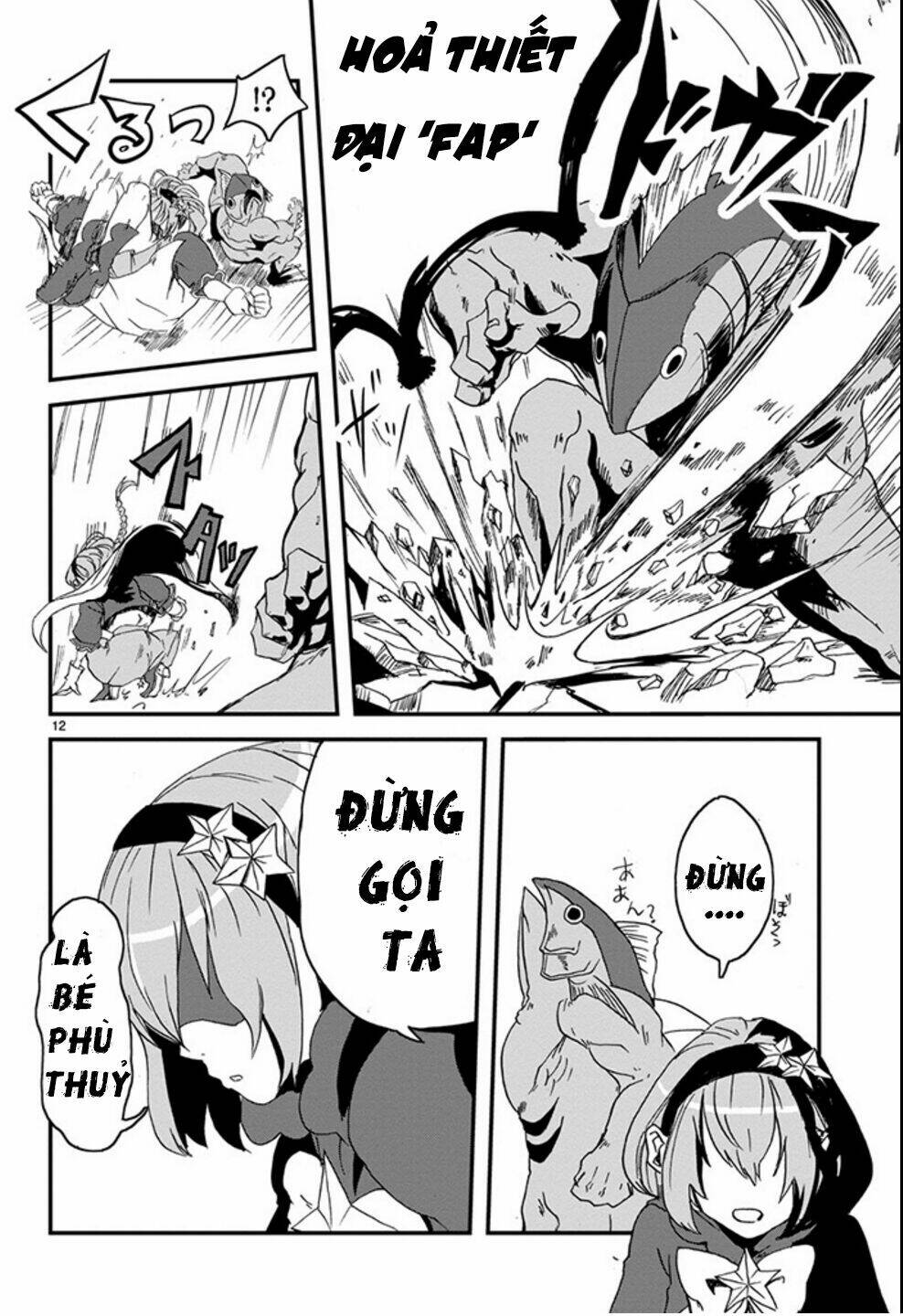 Ore To Hero To Mahou Chương 1 Ảnh 14