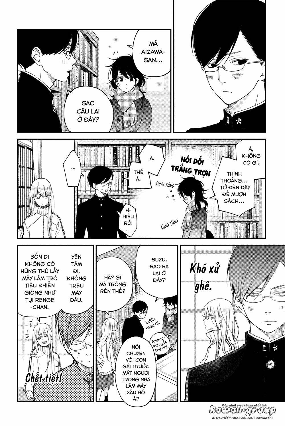 Boku To Kimi No Taisetsu Na Hanashi Chương 22 Ảnh 14