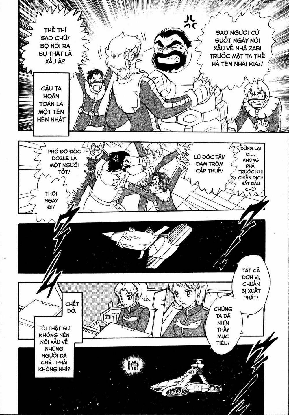 Mobile Suit Gundam Msv Chronicles: Johnny Ridden Chương 3 Ảnh 3
