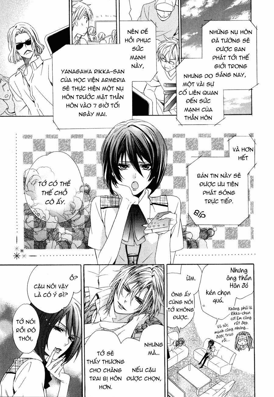 Kami-Sama Gakuen Armeria Chương 11 Ảnh 30