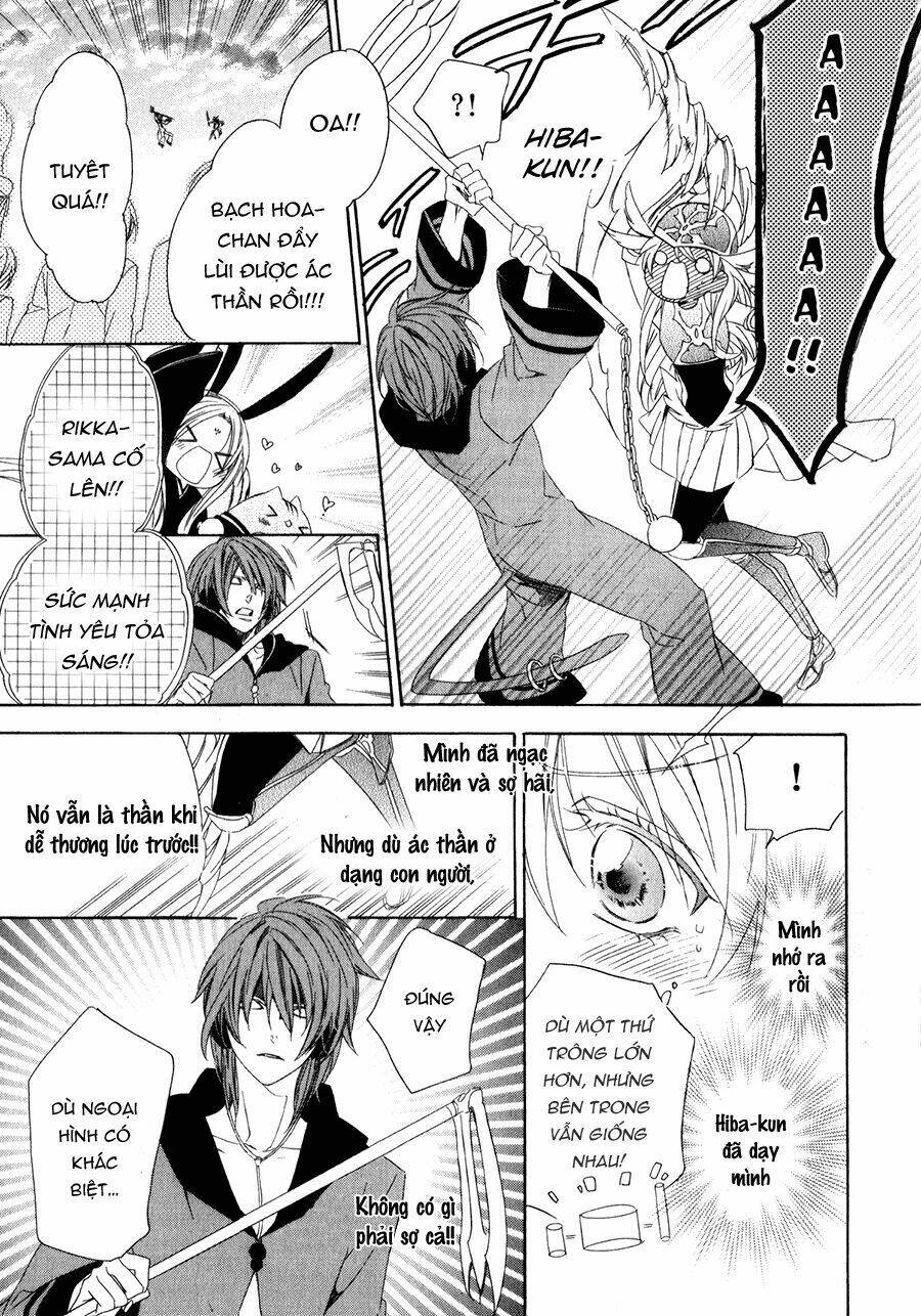 Kami-Sama Gakuen Armeria Chương 10 Ảnh 38