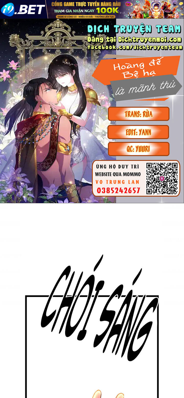 Hoàng Đế Bệ Hạ Là Mãnh Thú Chương 59 Ảnh 2