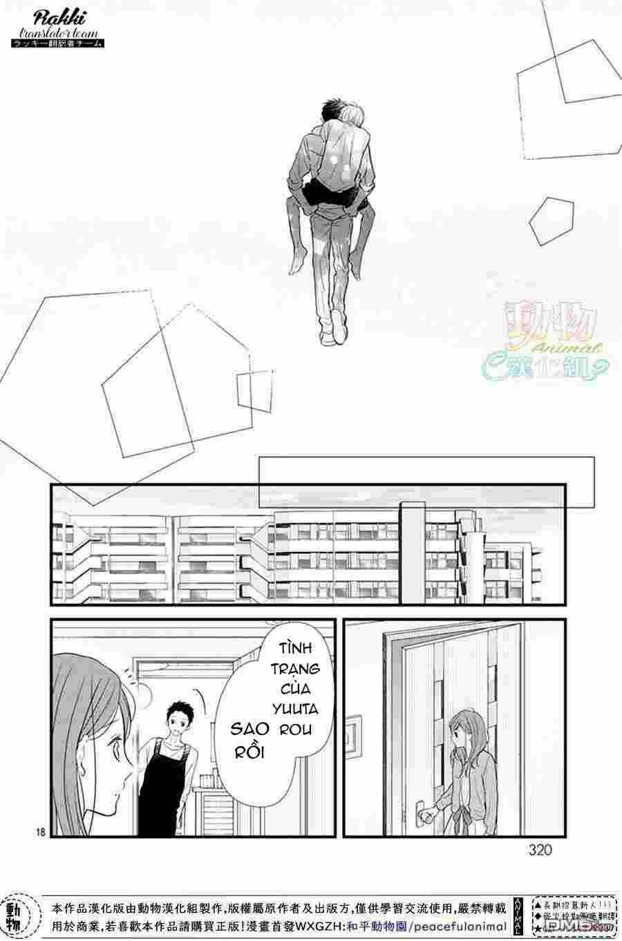 Tsumasakidachi No Alice Chương 5 Ảnh 20