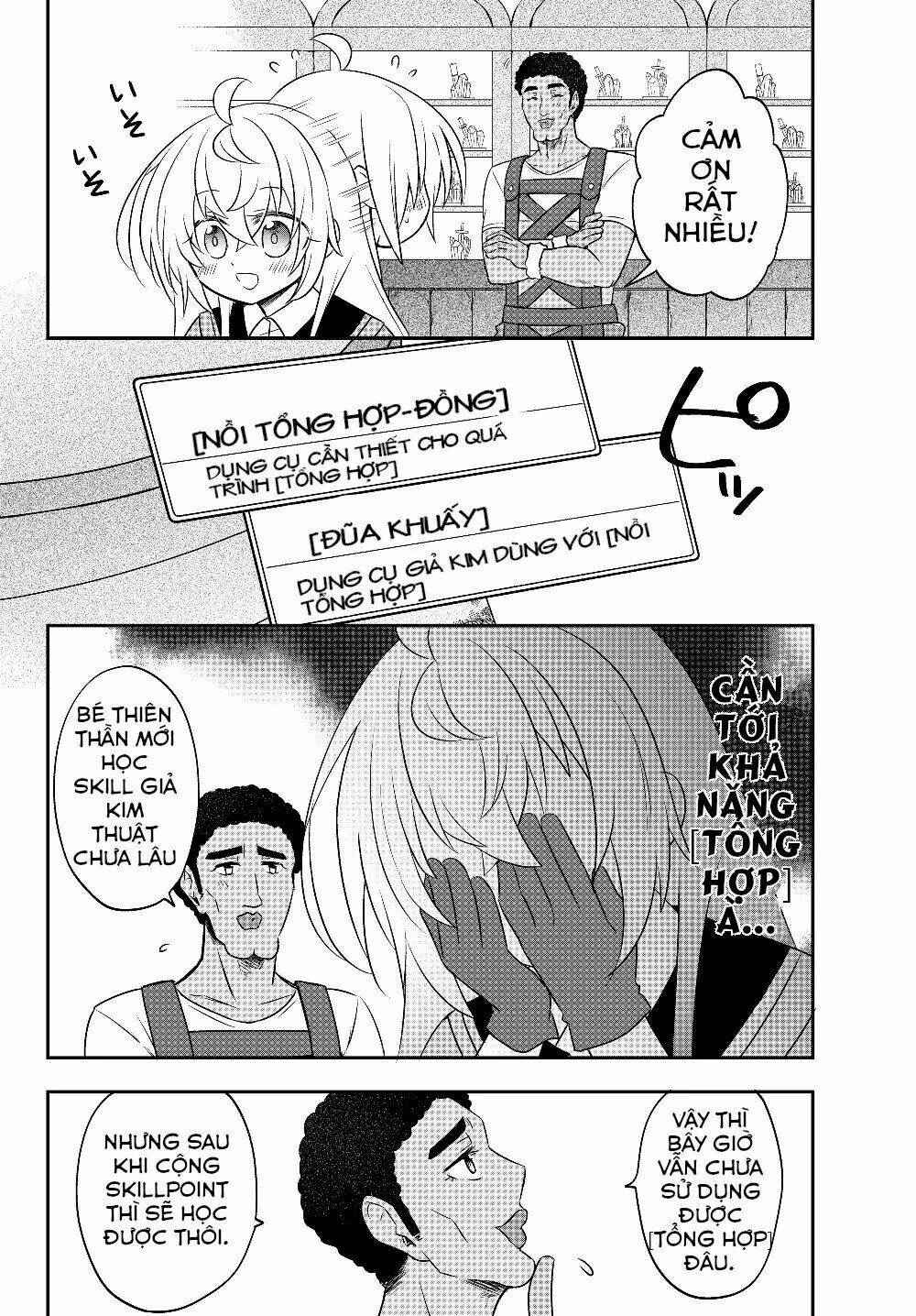 Bishoujo Ni Natta Kedo, Netoge Haijin Yattemasu Chương 6.1 Ảnh 14