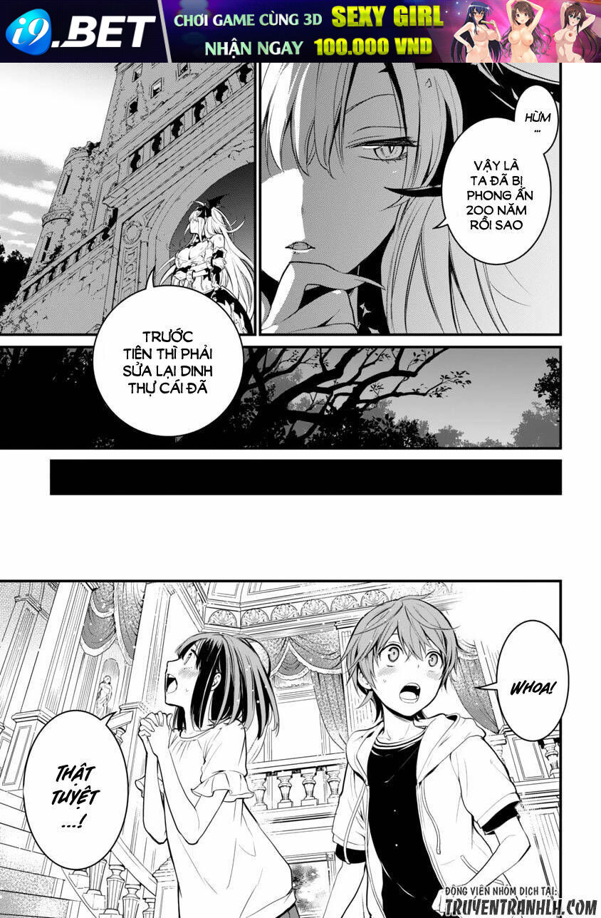 Kyuuketsuki Maruguritto To Kuenai Gokinjo Chương 1 Ảnh 10