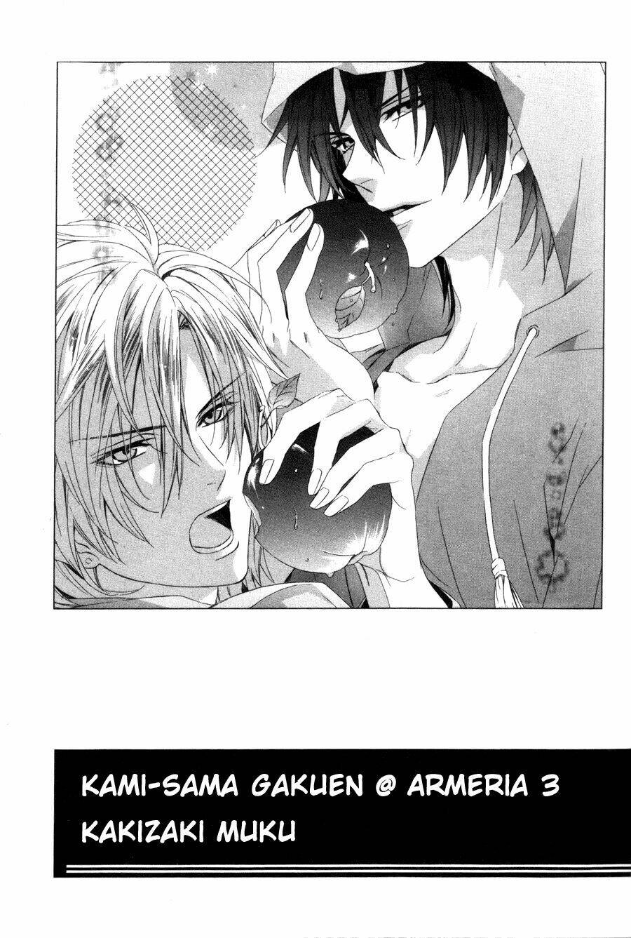Kami-Sama Gakuen Armeria Chương 7 Ảnh 4