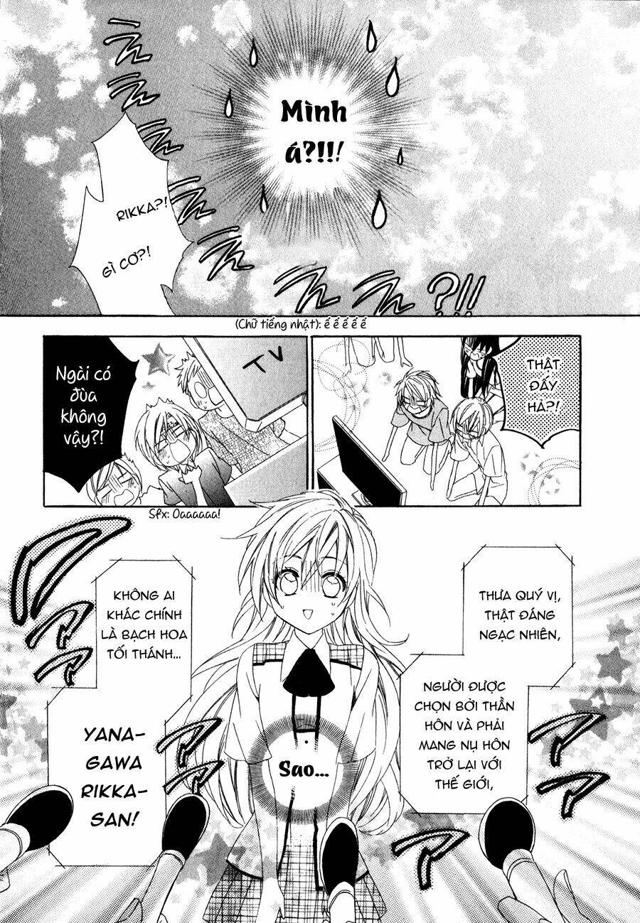 Kami-Sama Gakuen Armeria Chương 11 Ảnh 21