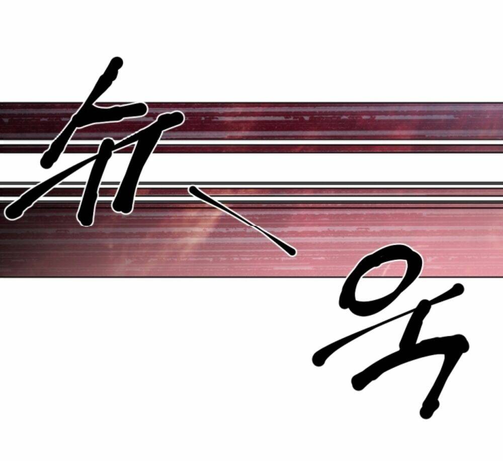 Chae Hong Sa Chương 62 Ảnh 50