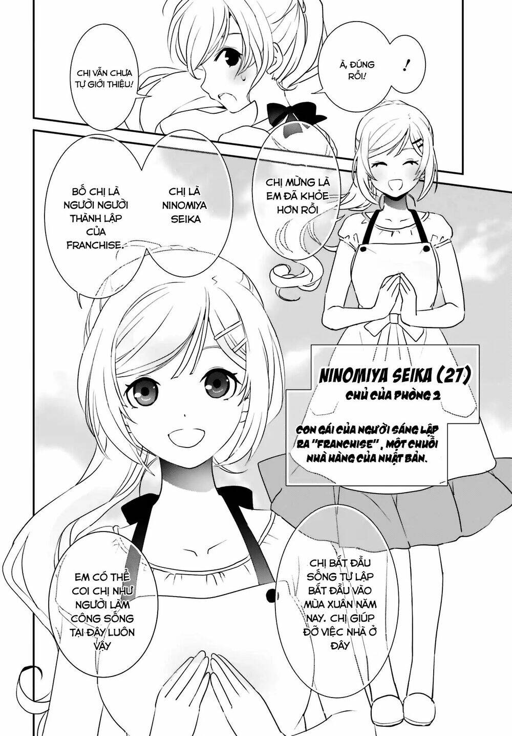 Five Brides Of Miharashi Apartment Chương 1.2 Ảnh 13