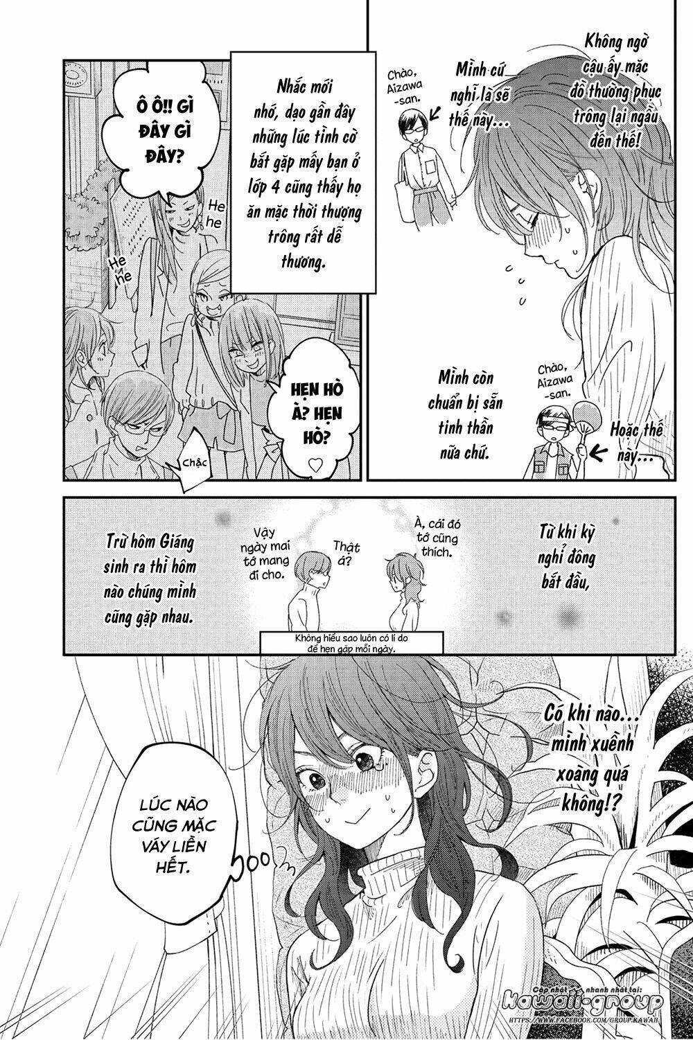 Boku To Kimi No Taisetsu Na Hanashi Chương 17 Ảnh 9