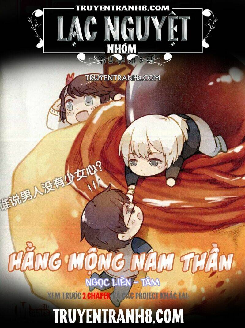 Hằng Mộng Nam Thần Chương 19 Ảnh 2