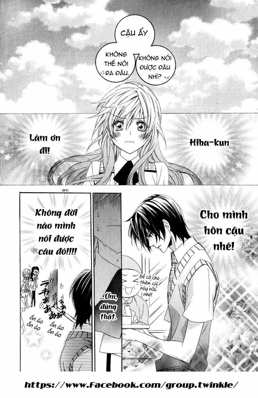 Kami-Sama Gakuen Armeria Chương 11 Ảnh 33